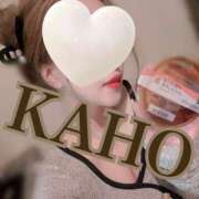 ヒメ日記 2025/12/03 00:18 投稿 かほ 成田人妻花壇