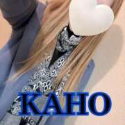 ヒメ日記 2025/12/05 02:05 投稿 かほ 成田人妻花壇