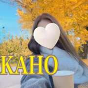 ヒメ日記 2025/12/09 03:52 投稿 かほ 成田人妻花壇