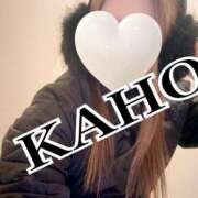 ヒメ日記 2025/12/13 01:18 投稿 かほ 成田人妻花壇