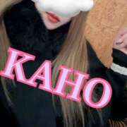 ヒメ日記 2025/12/18 20:09 投稿 かほ 成田人妻花壇