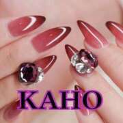 ヒメ日記 2025/12/20 00:20 投稿 かほ 成田人妻花壇