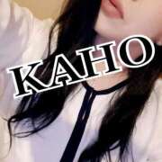 かほ ほのぼの。 成田人妻花壇