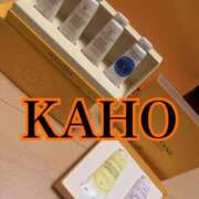 ヒメ日記 2025/12/25 00:20 投稿 かほ 成田人妻花壇