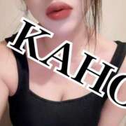 ヒメ日記 2025/12/26 01:47 投稿 かほ 成田人妻花壇