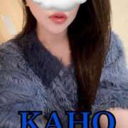 ヒメ日記 2025/12/29 03:58 投稿 かほ 成田人妻花壇