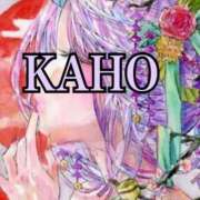 ヒメ日記 2026/01/01 18:46 投稿 かほ 成田人妻花壇