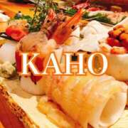 ヒメ日記 2026/01/02 20:24 投稿 かほ 成田人妻花壇