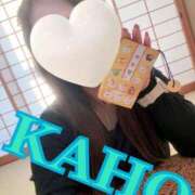 ヒメ日記 2026/01/04 17:03 投稿 かほ 成田人妻花壇