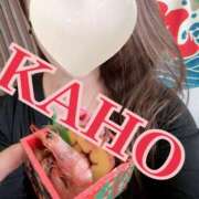 ヒメ日記 2026/01/06 02:55 投稿 かほ 成田人妻花壇