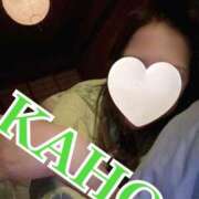 ヒメ日記 2026/01/10 00:16 投稿 かほ 成田人妻花壇