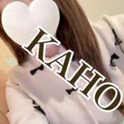 ヒメ日記 2026/01/14 00:23 投稿 かほ 成田人妻花壇