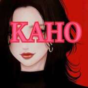 ヒメ日記 2026/01/25 01:13 投稿 かほ 成田人妻花壇