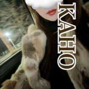 ヒメ日記 2026/01/27 03:49 投稿 かほ 成田人妻花壇