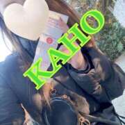 ヒメ日記 2026/02/01 18:17 投稿 かほ 成田人妻花壇