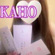 ヒメ日記 2026/02/06 04:21 投稿 かほ 成田人妻花壇