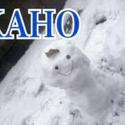 ヒメ日記 2026/02/08 19:12 投稿 かほ 成田人妻花壇