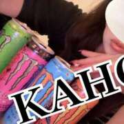 ヒメ日記 2026/02/12 03:44 投稿 かほ 成田人妻花壇