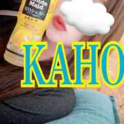 ヒメ日記 2026/02/17 03:44 投稿 かほ 成田人妻花壇