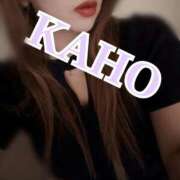 ヒメ日記 2026/02/18 07:37 投稿 かほ 成田人妻花壇