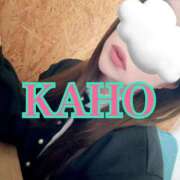 ヒメ日記 2026/03/03 01:45 投稿 かほ 成田人妻花壇