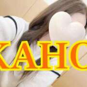 ヒメ日記 2026/03/12 01:14 投稿 かほ 成田人妻花壇