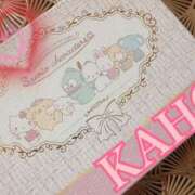 ヒメ日記 2026/03/14 07:53 投稿 かほ 成田人妻花壇