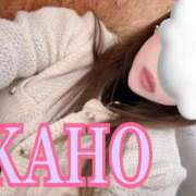 ヒメ日記 2026/03/16 13:21 投稿 かほ 成田人妻花壇