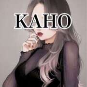 ヒメ日記 2026/03/20 19:09 投稿 かほ 成田人妻花壇