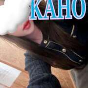 ヒメ日記 2026/04/01 08:39 投稿 かほ 成田人妻花壇