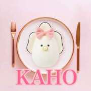 ヒメ日記 2026/04/02 11:46 投稿 かほ 成田人妻花壇