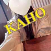 ヒメ日記 2026/04/05 14:00 投稿 かほ 成田人妻花壇