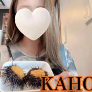 ヒメ日記 2026/04/08 01:15 投稿 かほ 成田人妻花壇