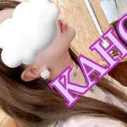 ヒメ日記 2026/04/17 03:29 投稿 かほ 成田人妻花壇