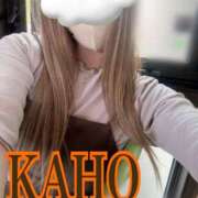 ヒメ日記 2026/04/18 00:22 投稿 かほ 成田人妻花壇