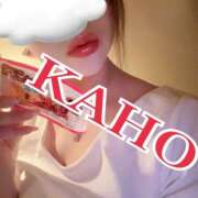 ヒメ日記 2026/04/25 00:29 投稿 かほ 成田人妻花壇