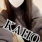 ヒメ日記 2026/05/01 03:37 投稿 かほ 成田人妻花壇
