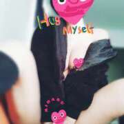 ヒメ日記 2025/02/11 17:40 投稿 みはる タレント倶楽部Around40