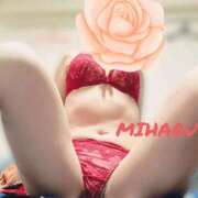 ヒメ日記 2026/02/08 00:54 投稿 みはる タレント倶楽部Around40