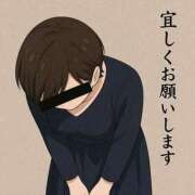 ヒメ日記 2026/04/04 10:36 投稿 みはる タレント倶楽部Around40