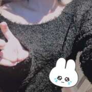 ヒメ日記 2025/02/11 14:30 投稿 あおい かりんとplus　上野御徒町