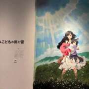 ヒメ日記 2026/02/09 11:53 投稿 かなみ 府中ダービー