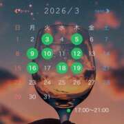 ヒメ日記 2026/03/04 11:30 投稿 かなみ 府中ダービー