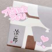 ヒメ日記 2025/03/18 14:17 投稿 片寄りる エステdeシンデレラ横浜（シンデレラグループ）