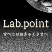 ヒメ日記 2024/05/09 18:17 投稿 みさき 人妻艶女の背徳紳士Lab 大阪梅田店