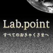 ヒメ日記 2024/05/09 12:45 投稿 るな 人妻艶女の背徳紳士Lab 大阪梅田店