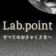 ヒメ日記 2024/06/02 18:35 投稿 るな 人妻艶女の背徳紳士Lab 大阪梅田店