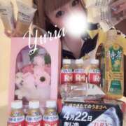 ヒメ日記 2025/04/28 22:35 投稿 ユリア ソープランドMAX‐マックス- 浅草店