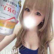 ヒメ日記 2025/05/03 08:15 投稿 ユリア ソープランドMAX‐マックス- 浅草店