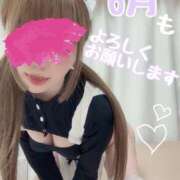 ヒメ日記 2025/06/03 08:05 投稿 ユリア ソープランドMAX‐マックス- 浅草店